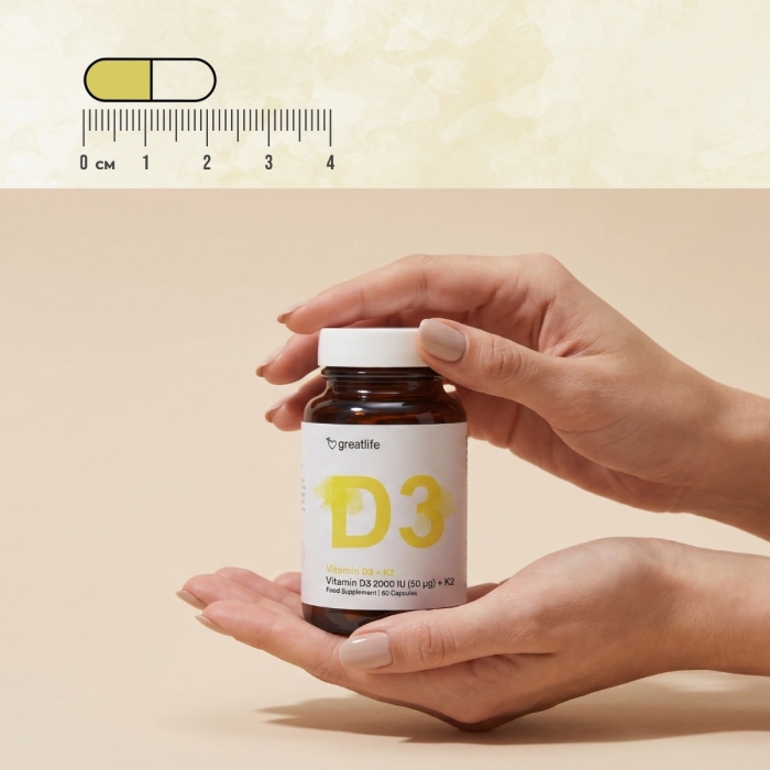 Vitamina D3 2000 UI + K2 MK7