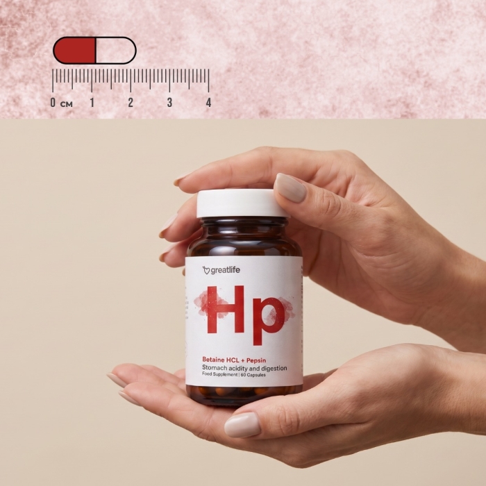 Betaína HCL (Suporte de Ácido Clorídrico)