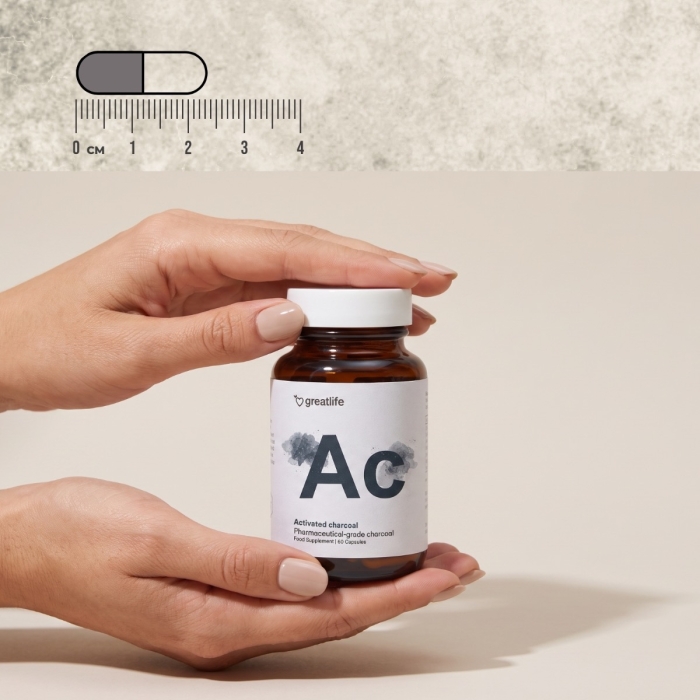 Activated Charcoal Norit® – Carvão ativado