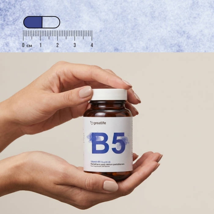 Vitamina B5 (Quali®-B)