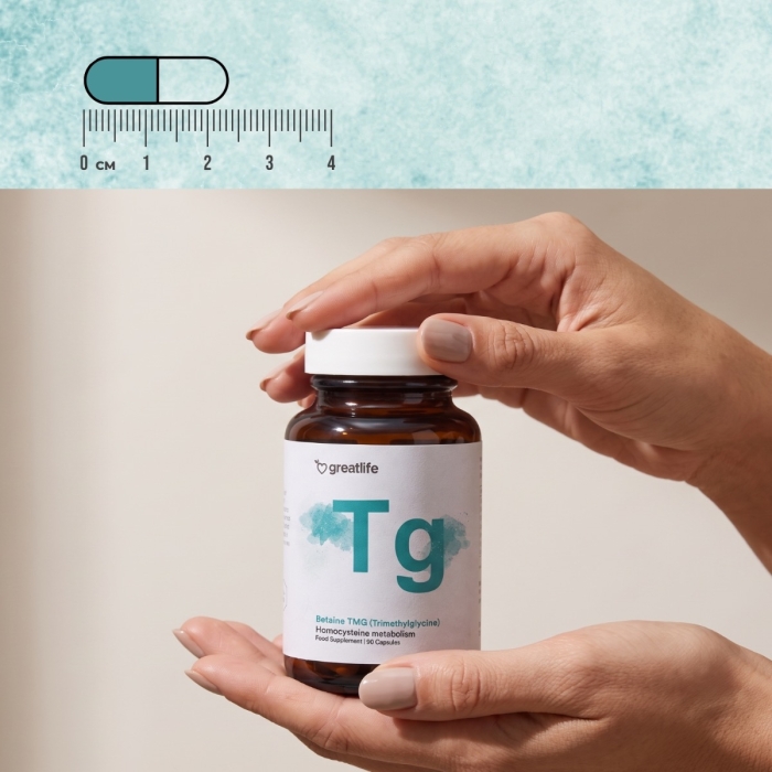 TMG (Trimetilglicina) – 100% betaína
